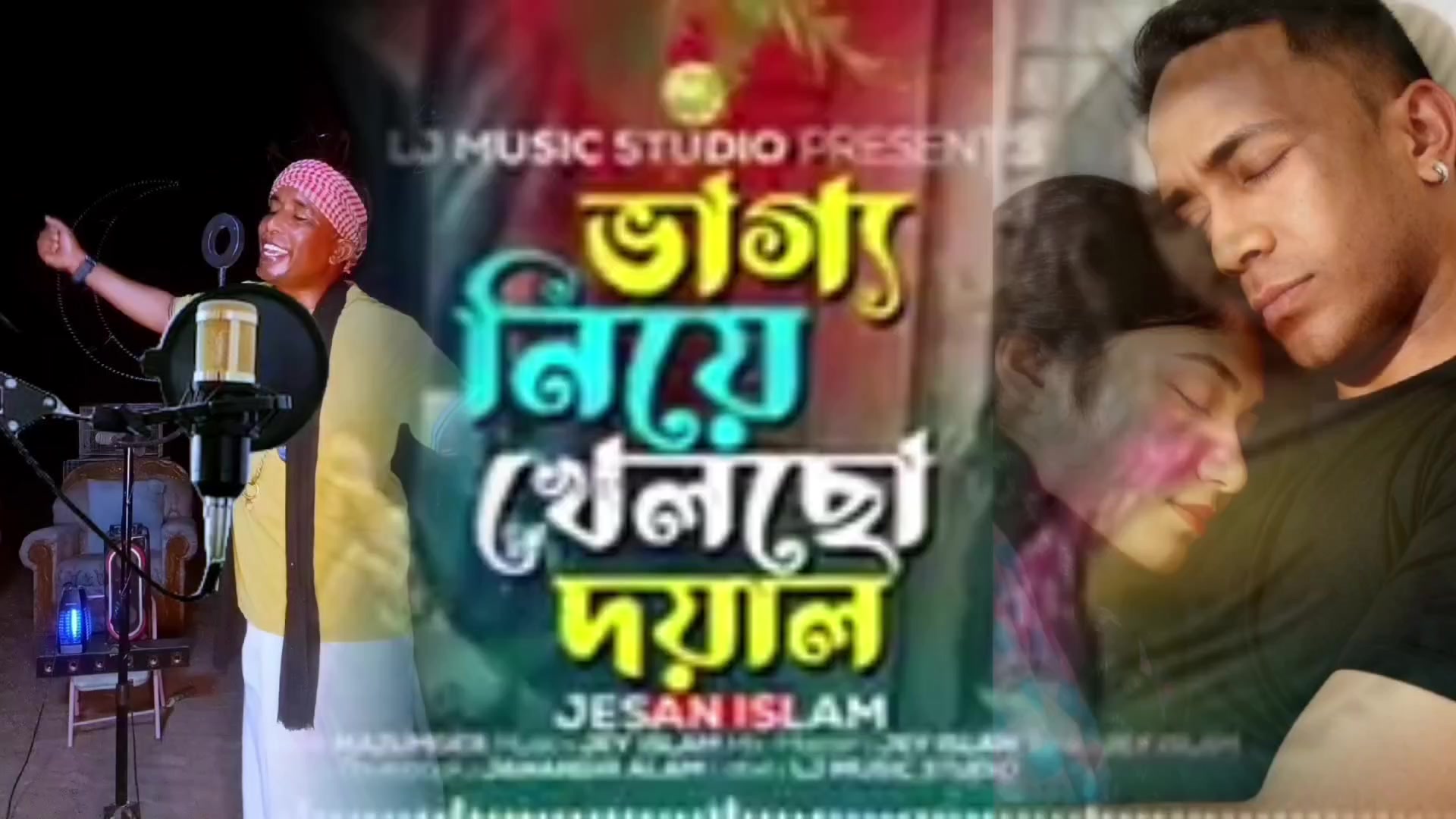 @রহিম খান ফেনীর ছেলে