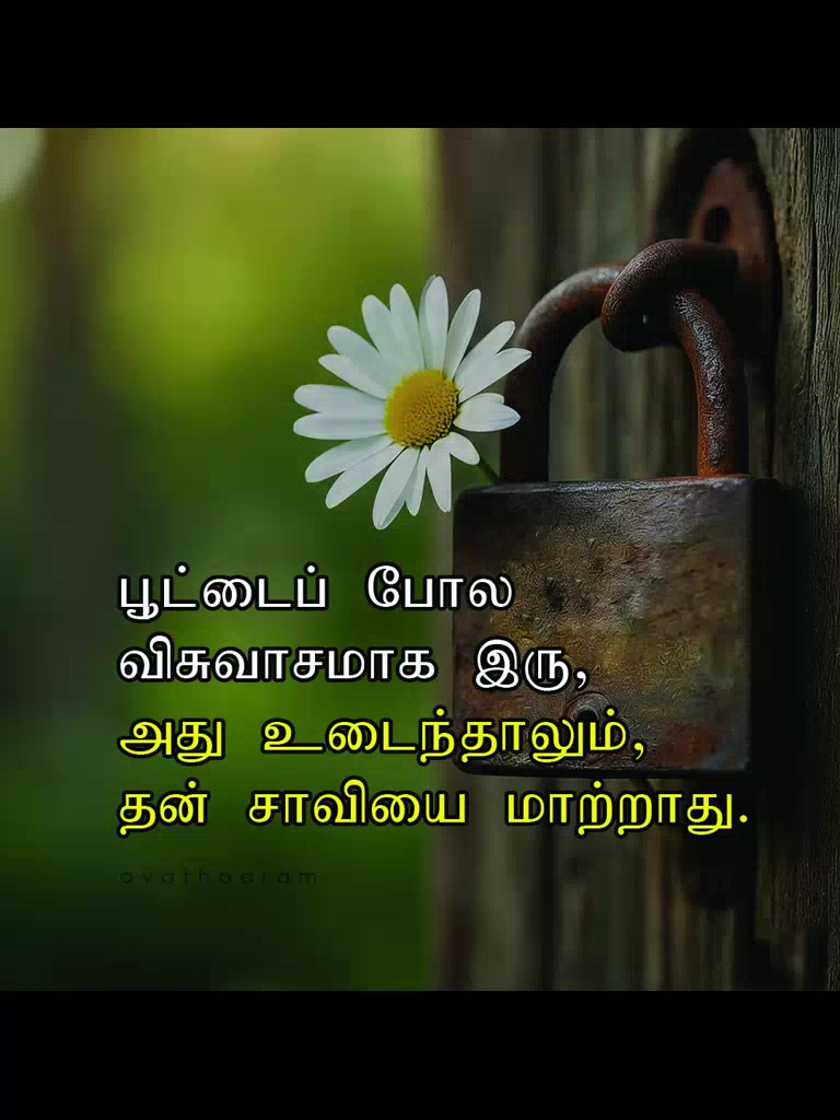 @๐ฅ๐ ๐ฎ๐บ ๐๐ผ๐ผ๐ฑ ๐๐ผ๐๐ฅ