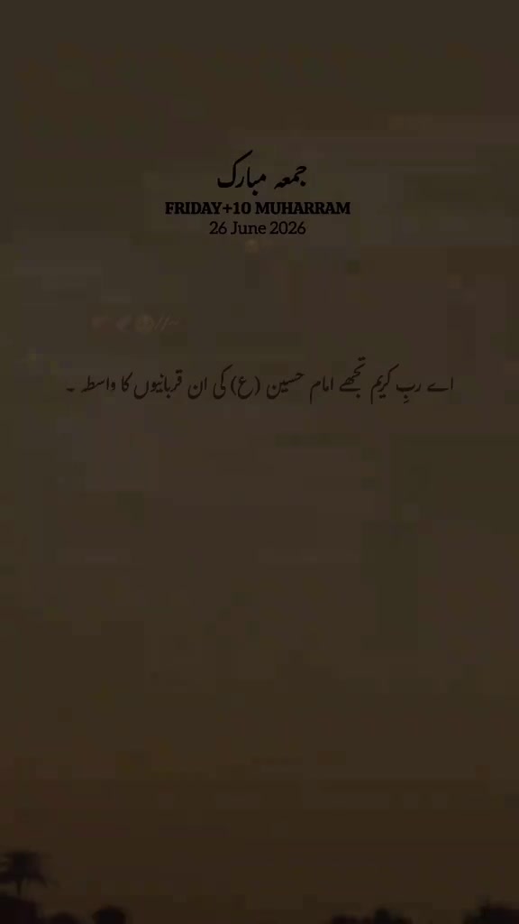 @Muزaمil Aلi
