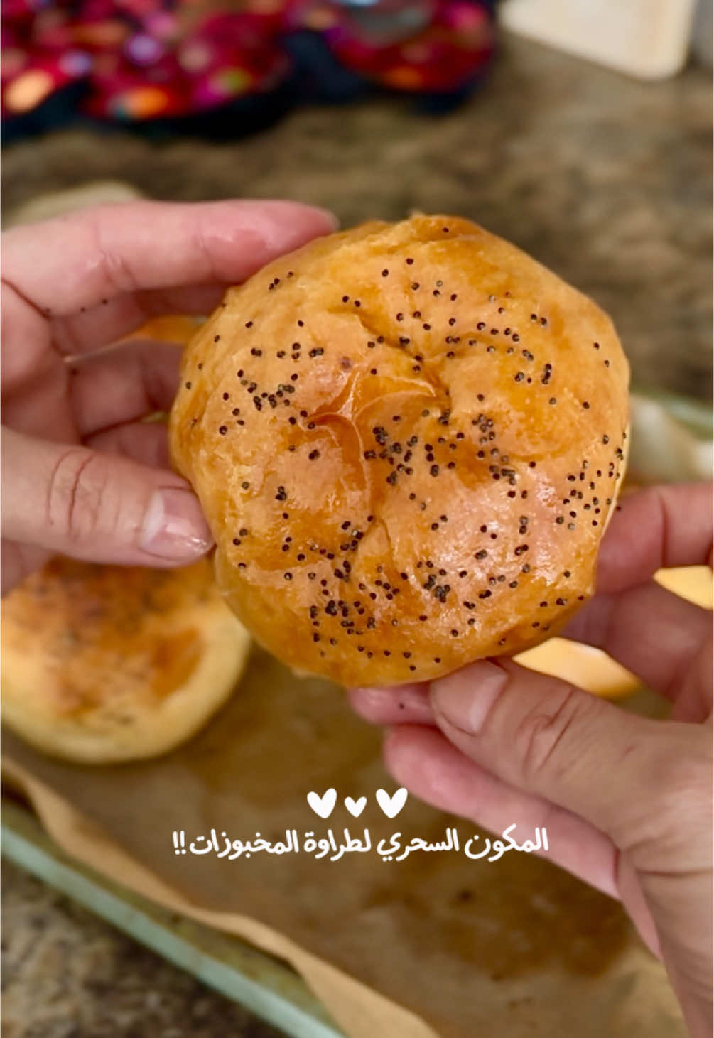 @Ruba Jaradat3