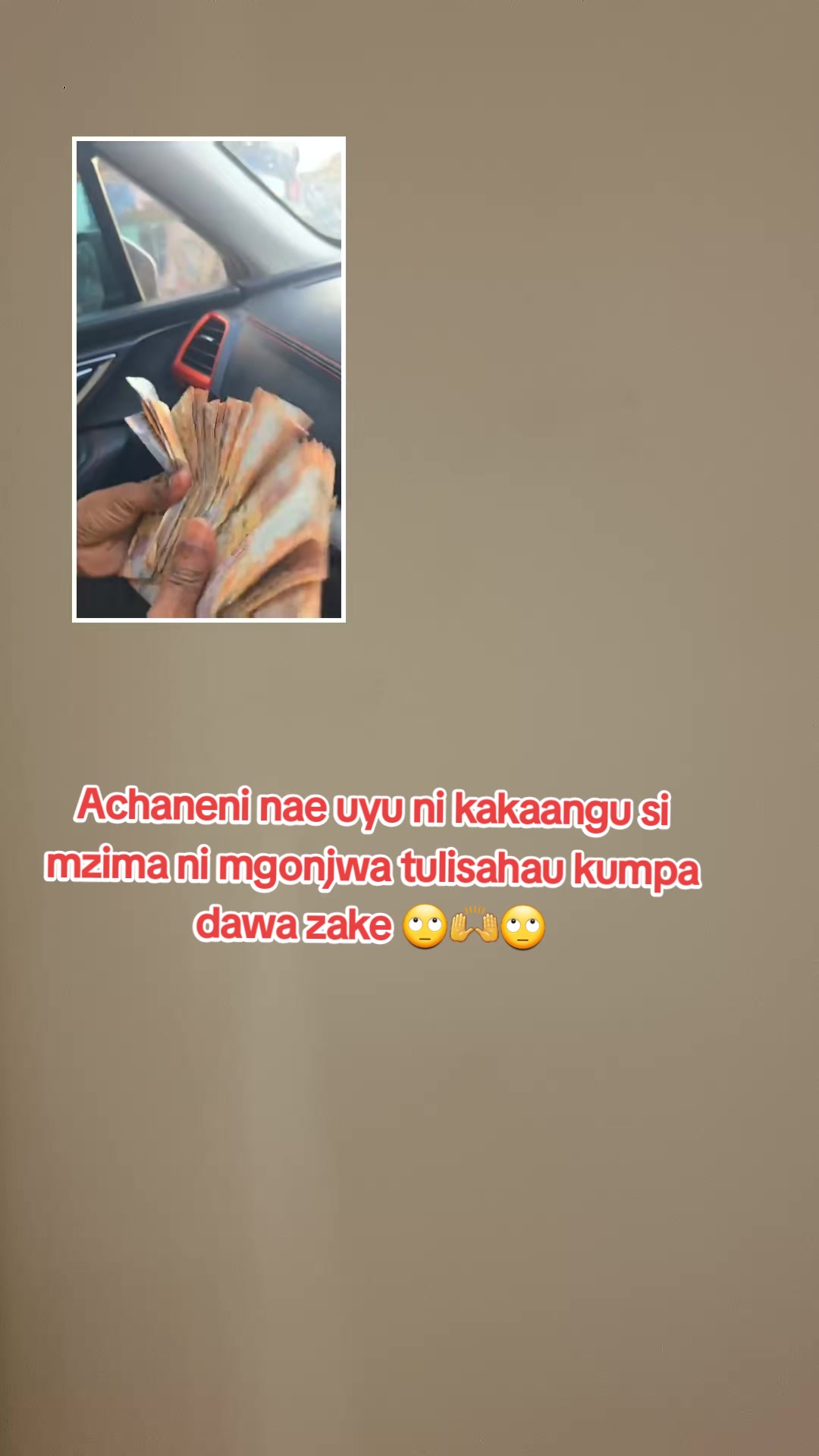 @minash