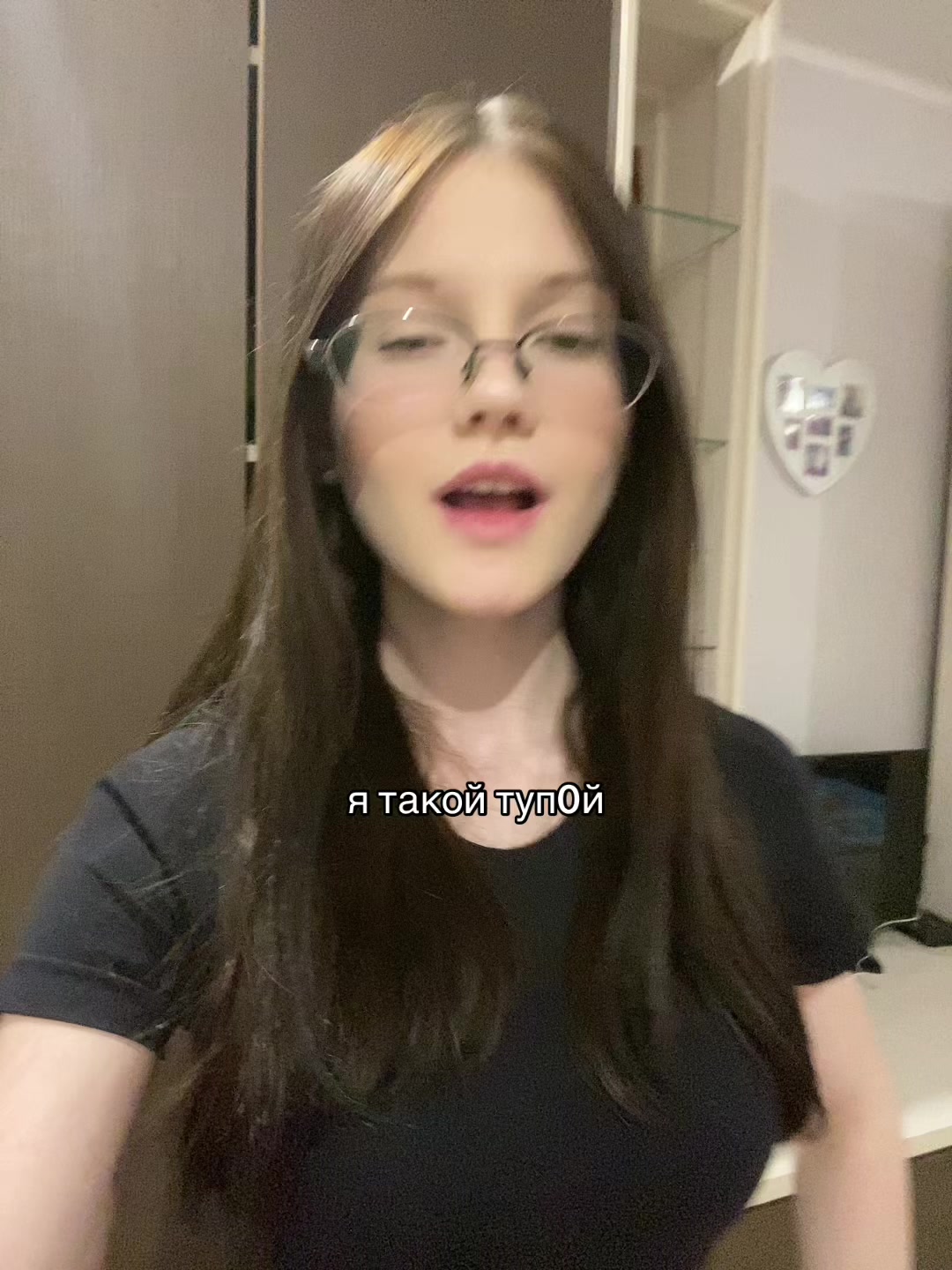 @тгк:wymew