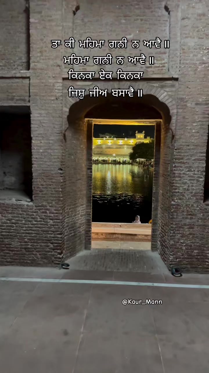 @𝕂𝕒𝕦𝕣 𝕞𝕒𝕟𝕟1313