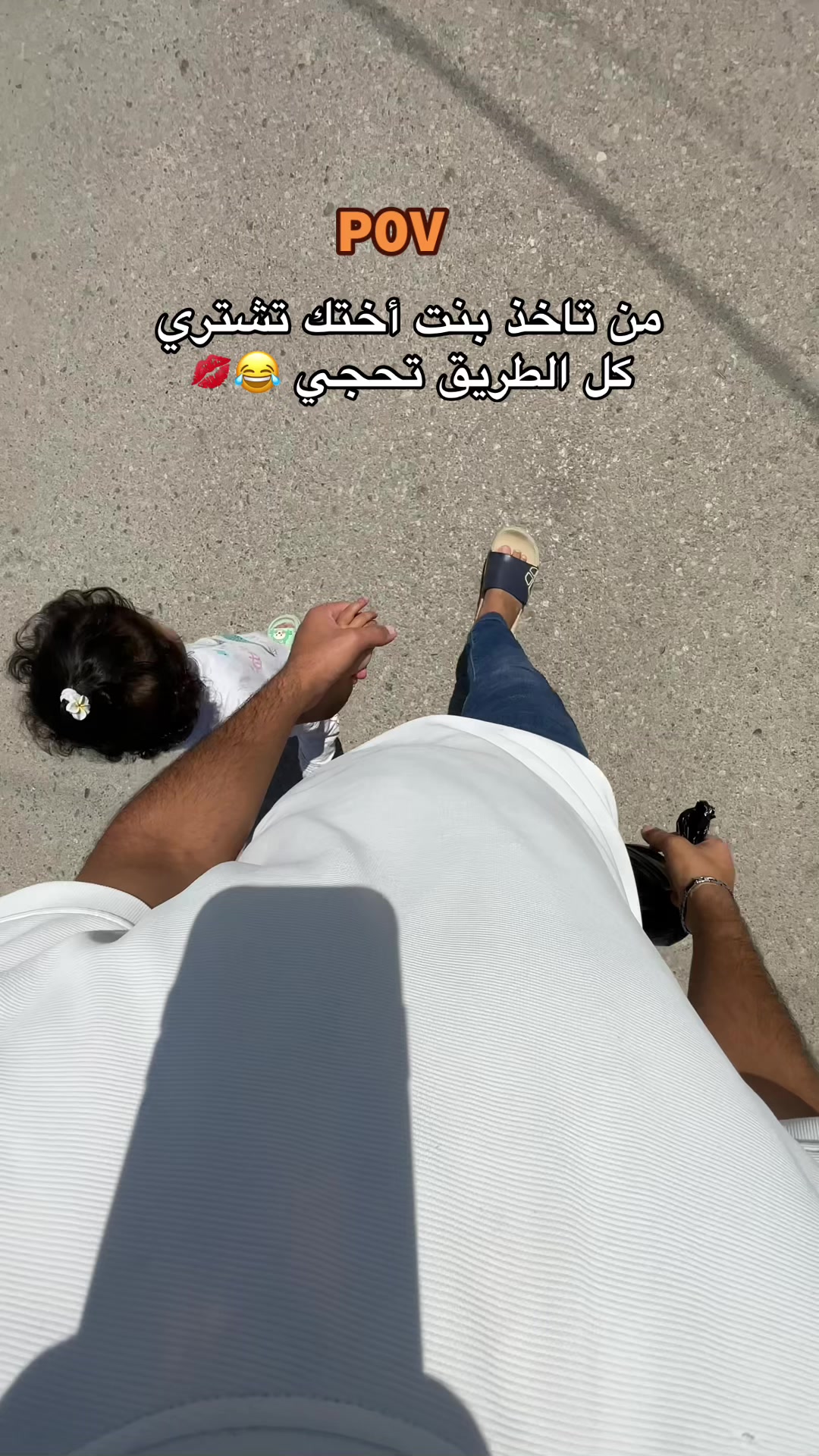 @عبودات ❣️