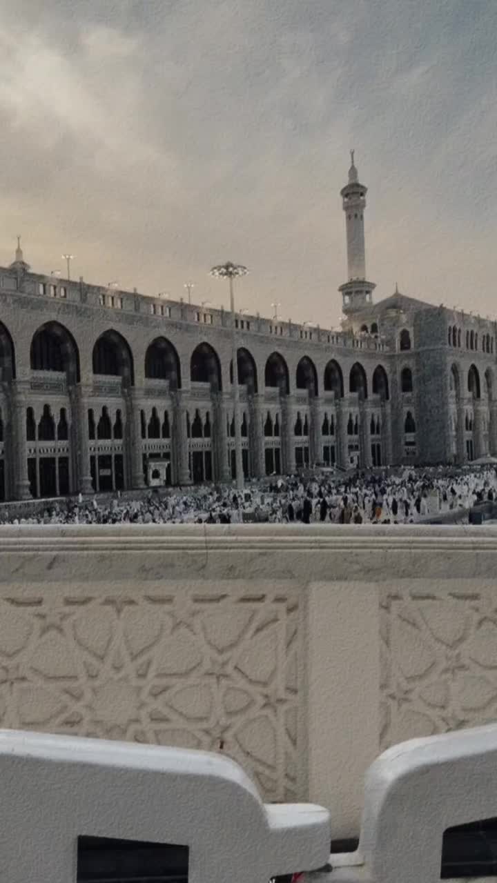 @ميرول