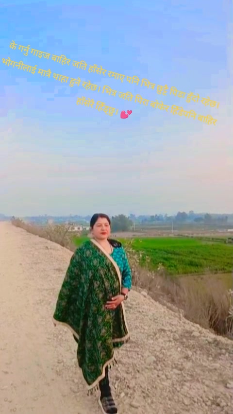 @🥰R_A_M_A🥰