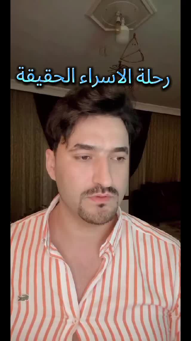 @زهراء_الجزايريه🐎🐞