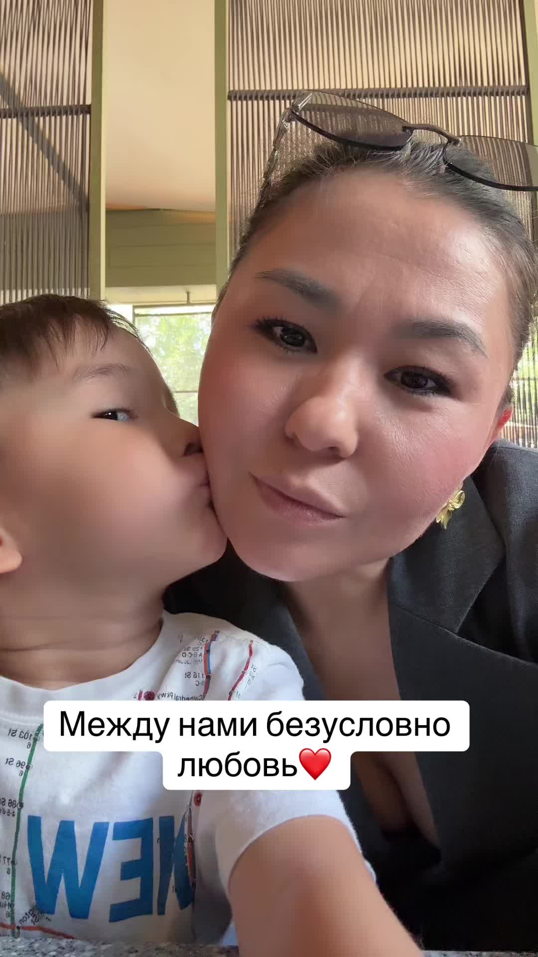 @SECOND HAND от ЖАНАР