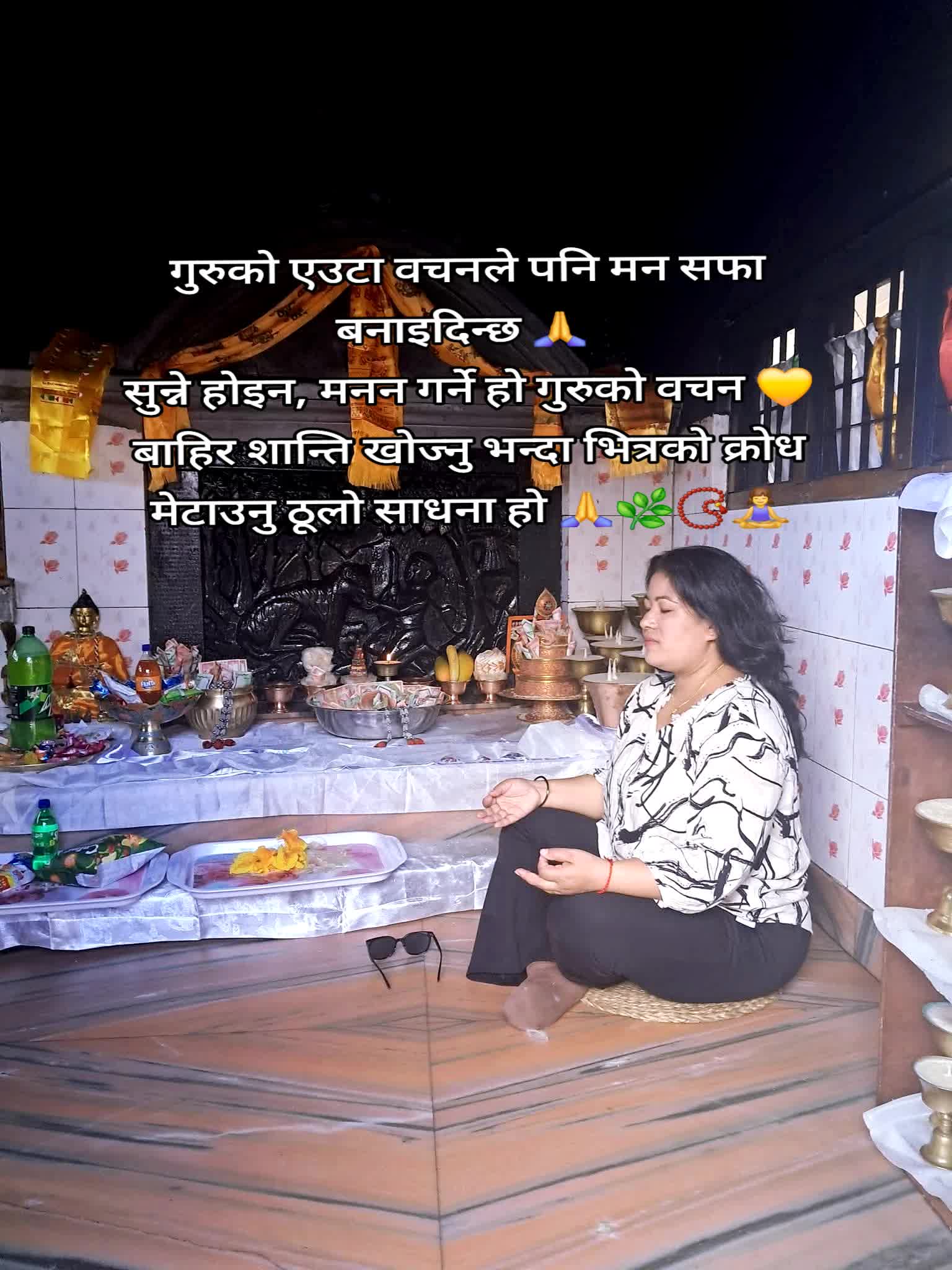 @Anuja Shrestha
