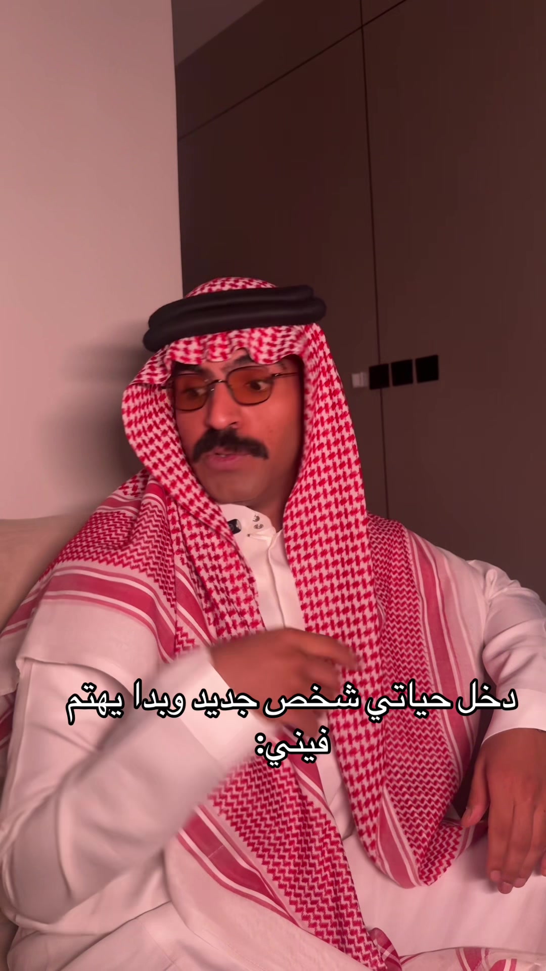 @مانع بن ذياب