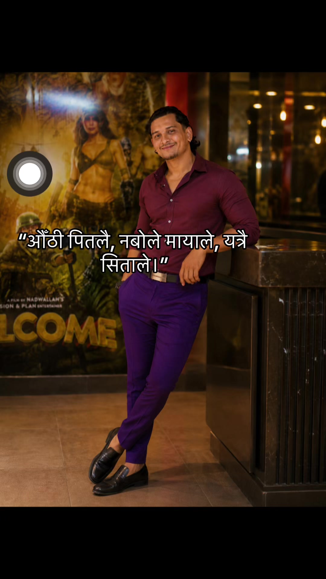 @★彡BharatRanpal5彡★