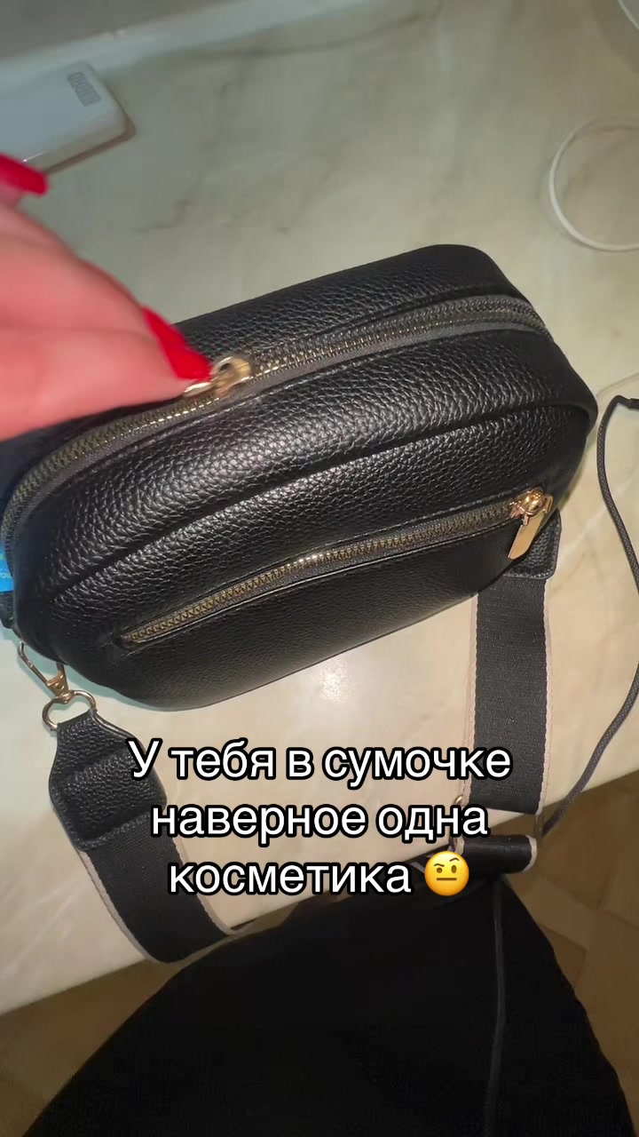 @Vvilya