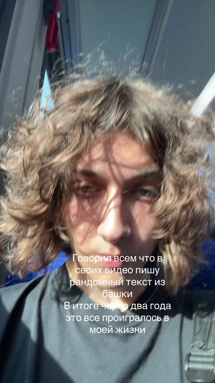 @тгк: эдуард хавал