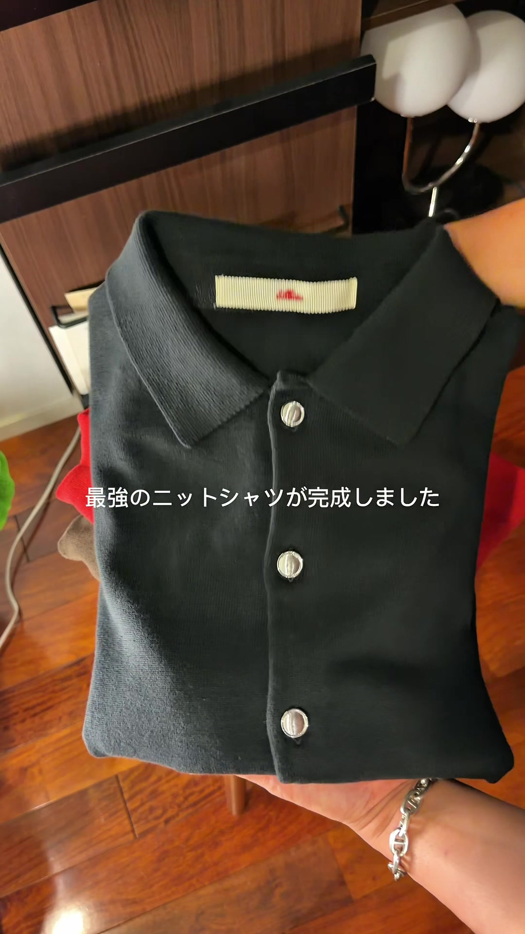@竜聖(ダイオード)