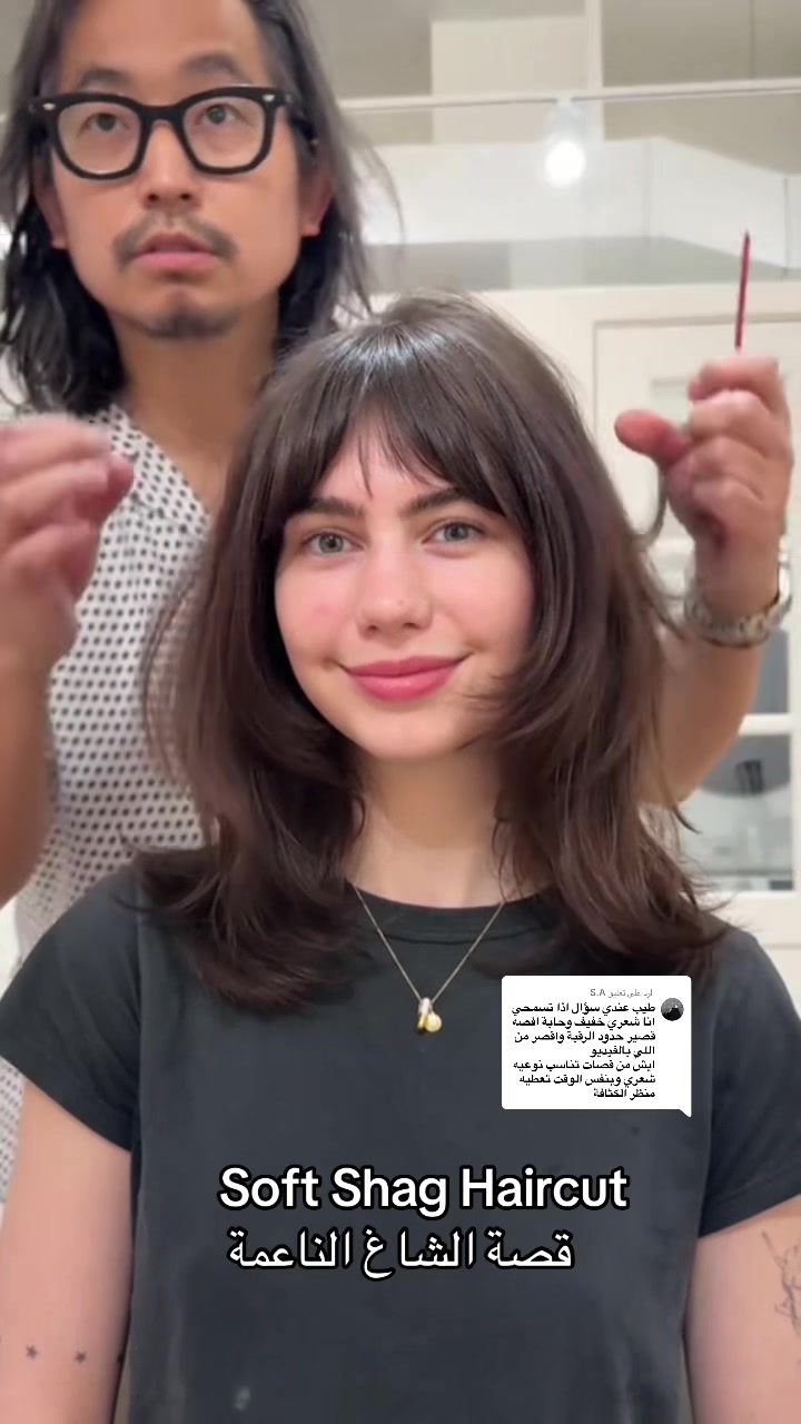 @قصات شعر | صبغات ترند✂️