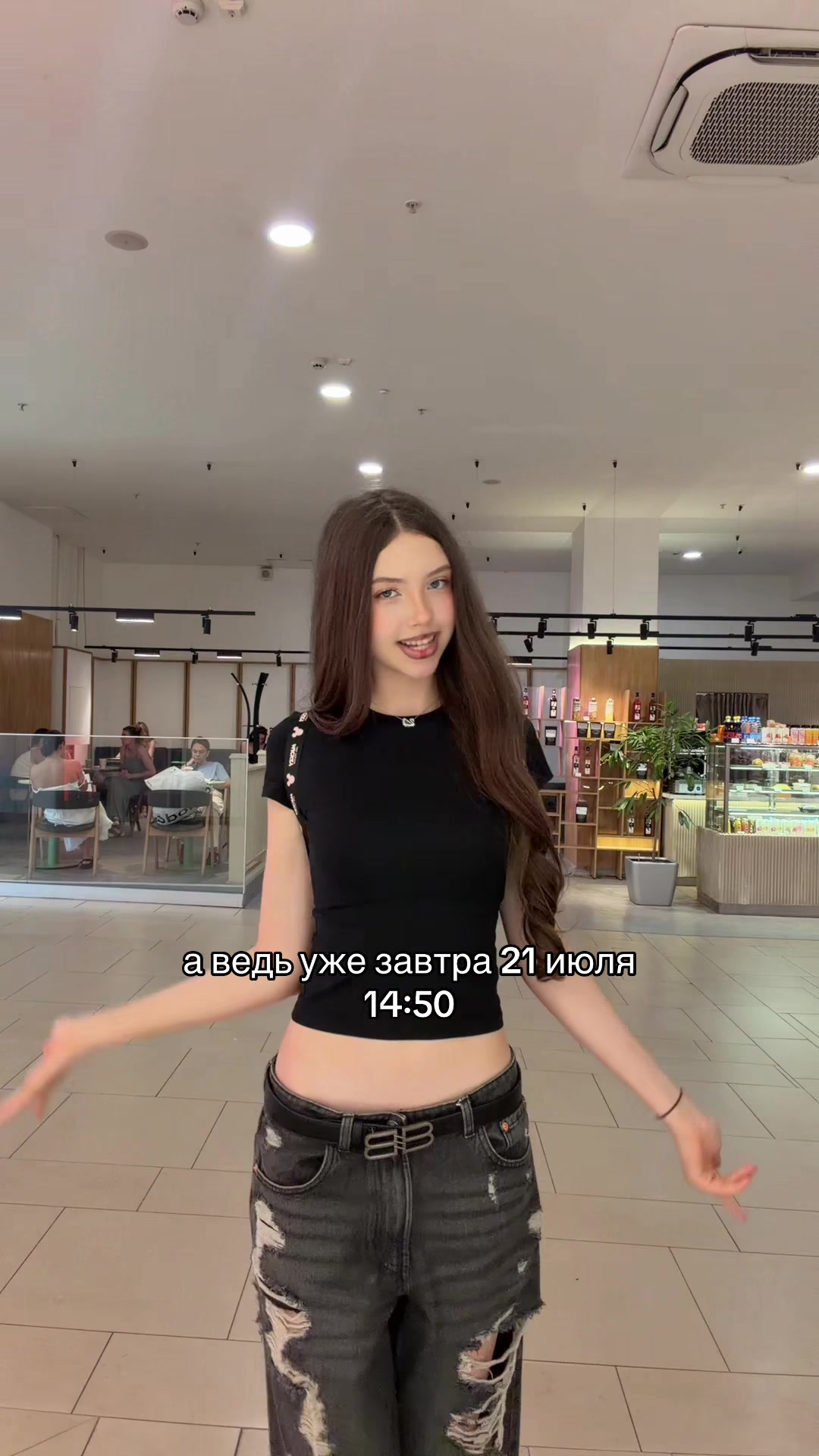 @тгк: МАРУ ЛОЛ 🤍