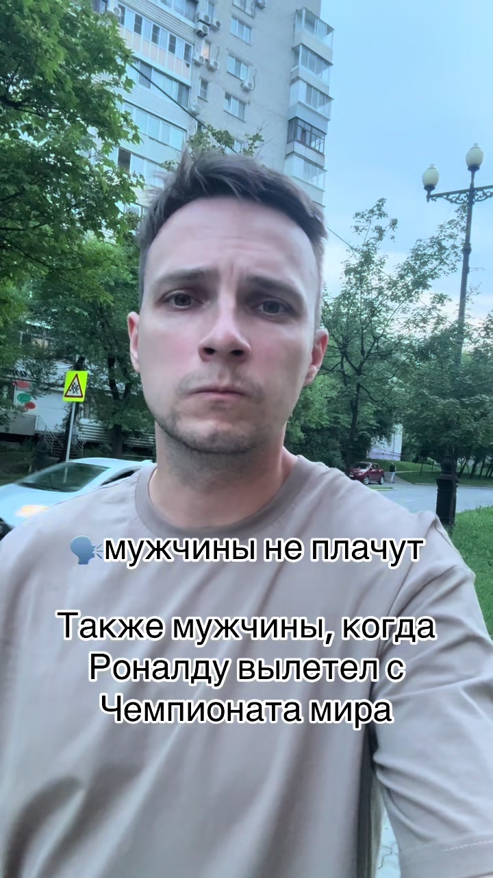 @Антохин
