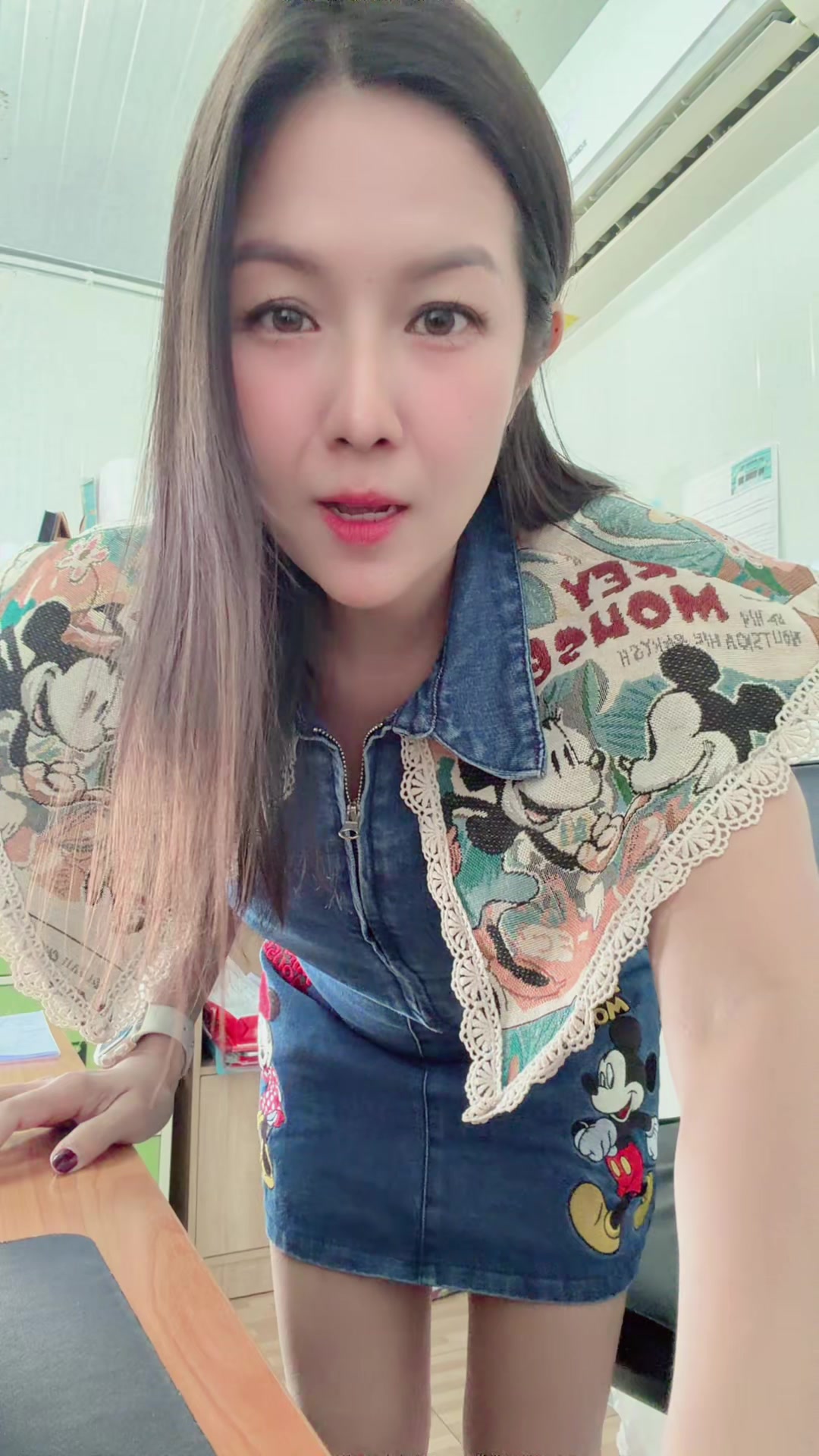 @ยู ริ โก๊ะ จัง