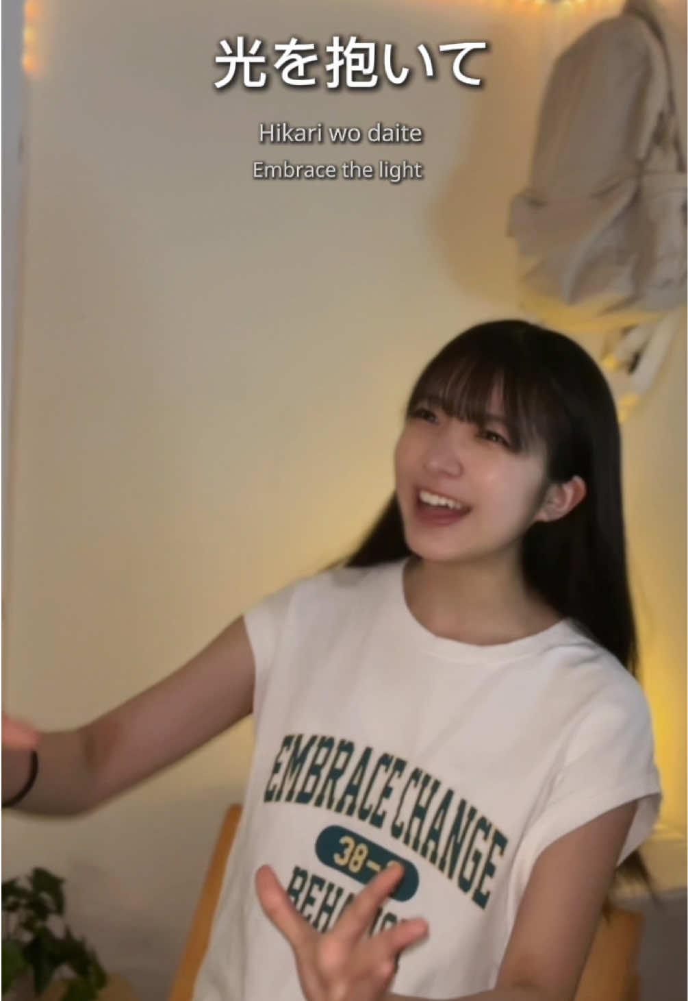 @伊勢彩乃