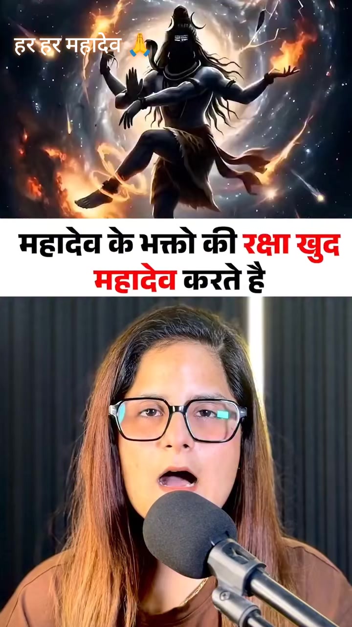 @😈👑 YADAV SHAKTI👑😈
