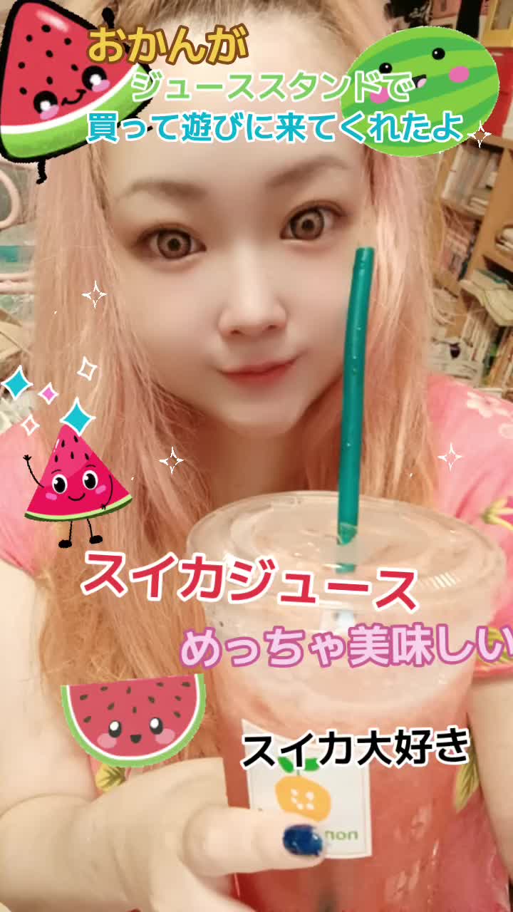 @苺姫🍓💎🎀