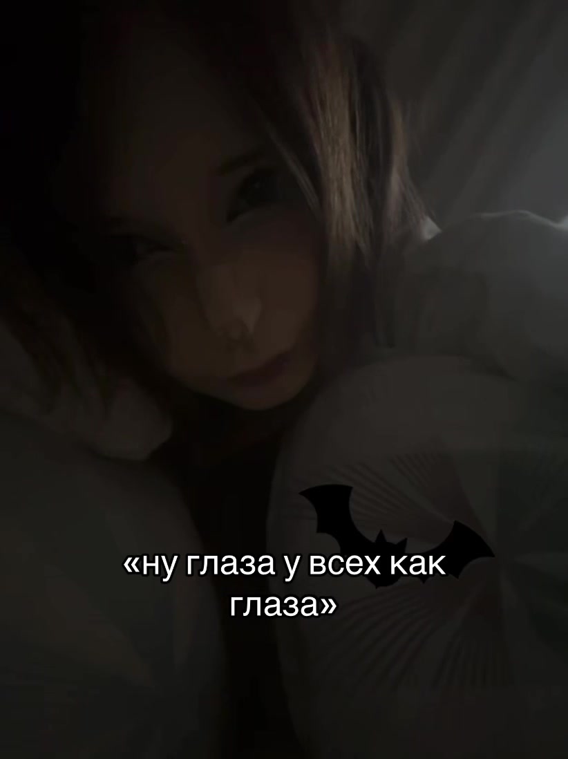 @тгк: sywwa