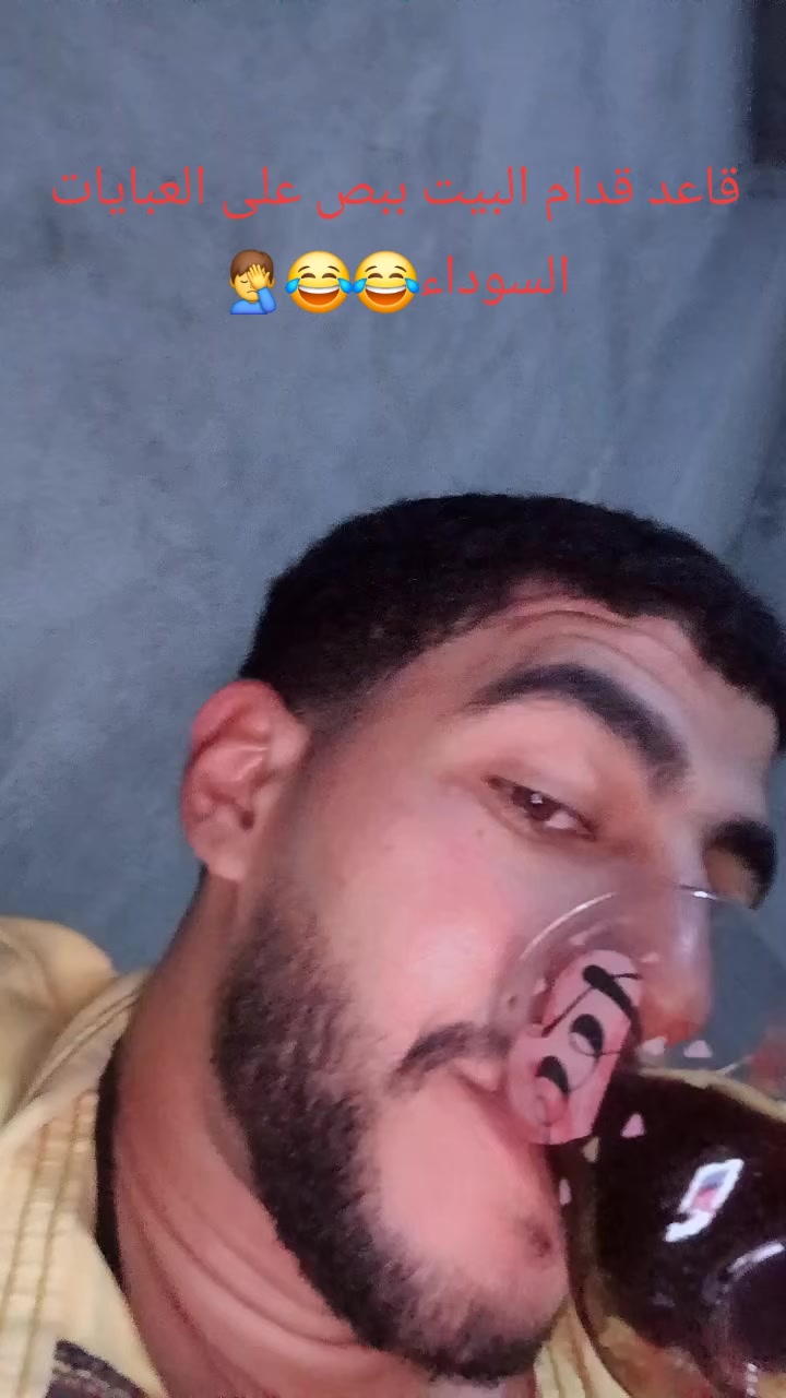 @نجہم 🌟
