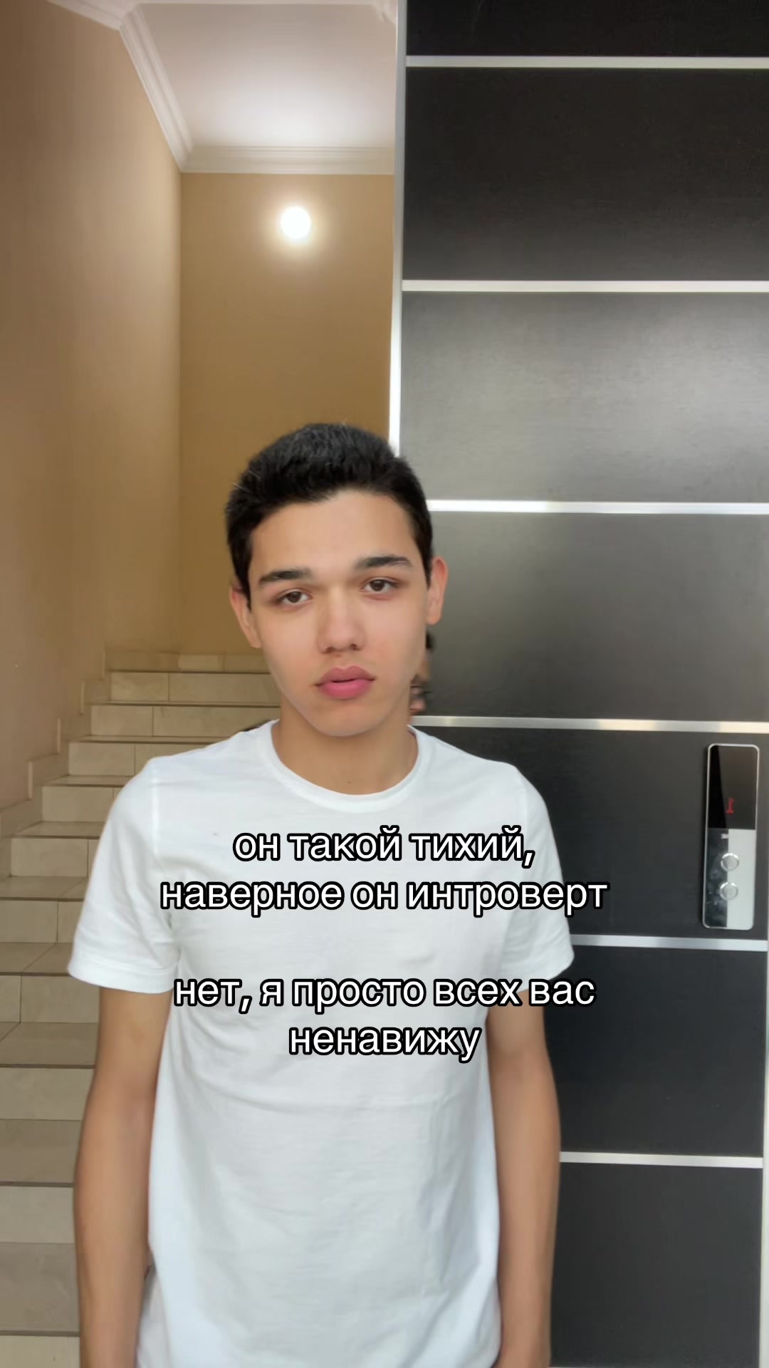 @Метродаги Уша Юсуф🏌🏽♂️