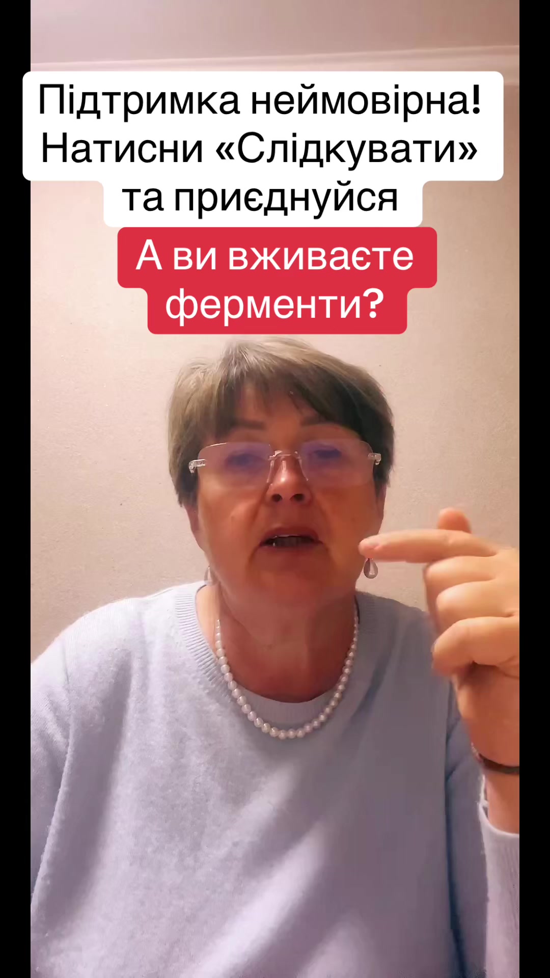 @Тетяна Дяченко Рослина Карпат