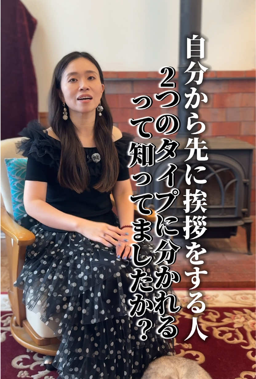 @えいこ⌇神オーラの先生