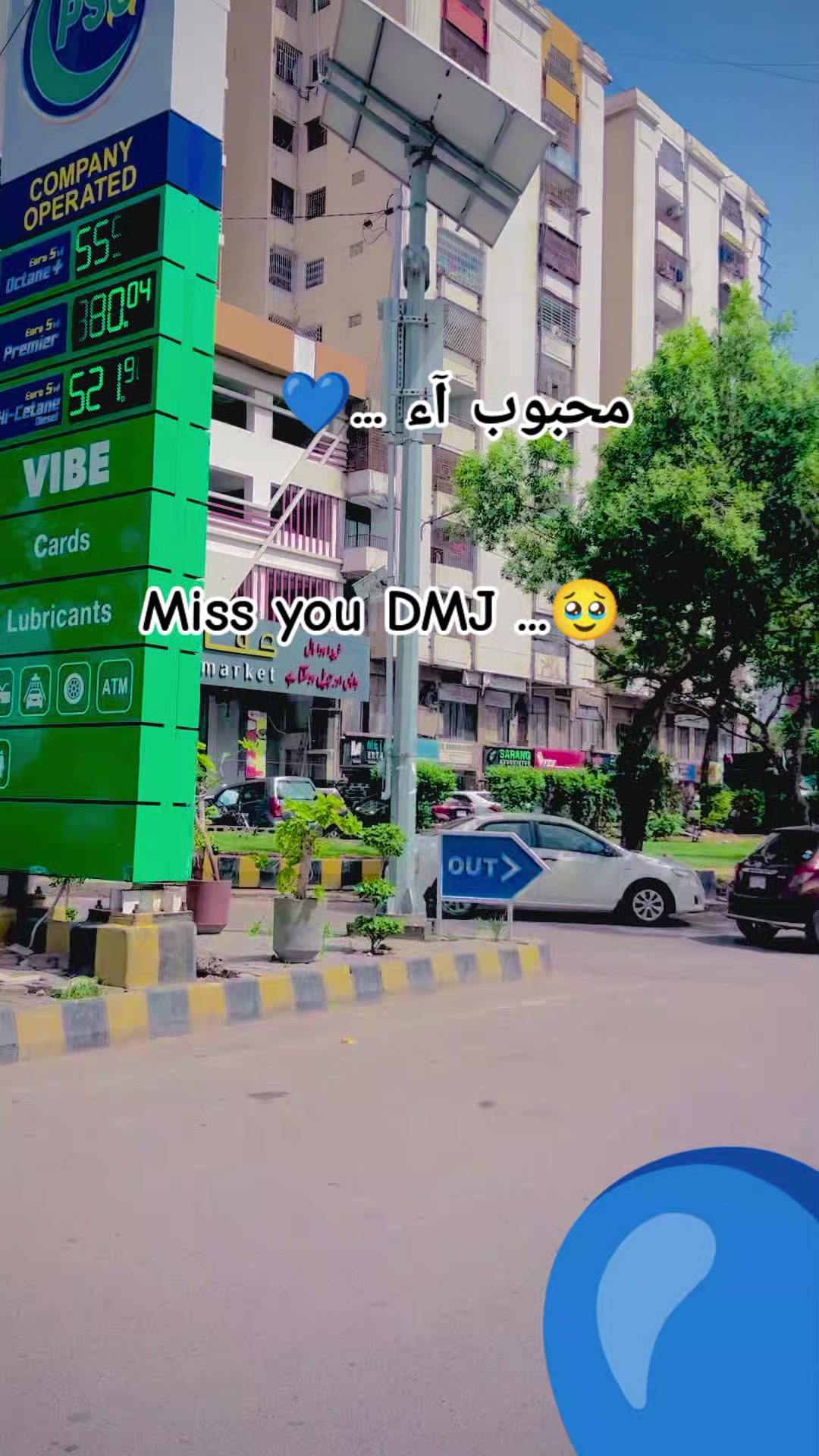 @Queen Of D M J 👸
