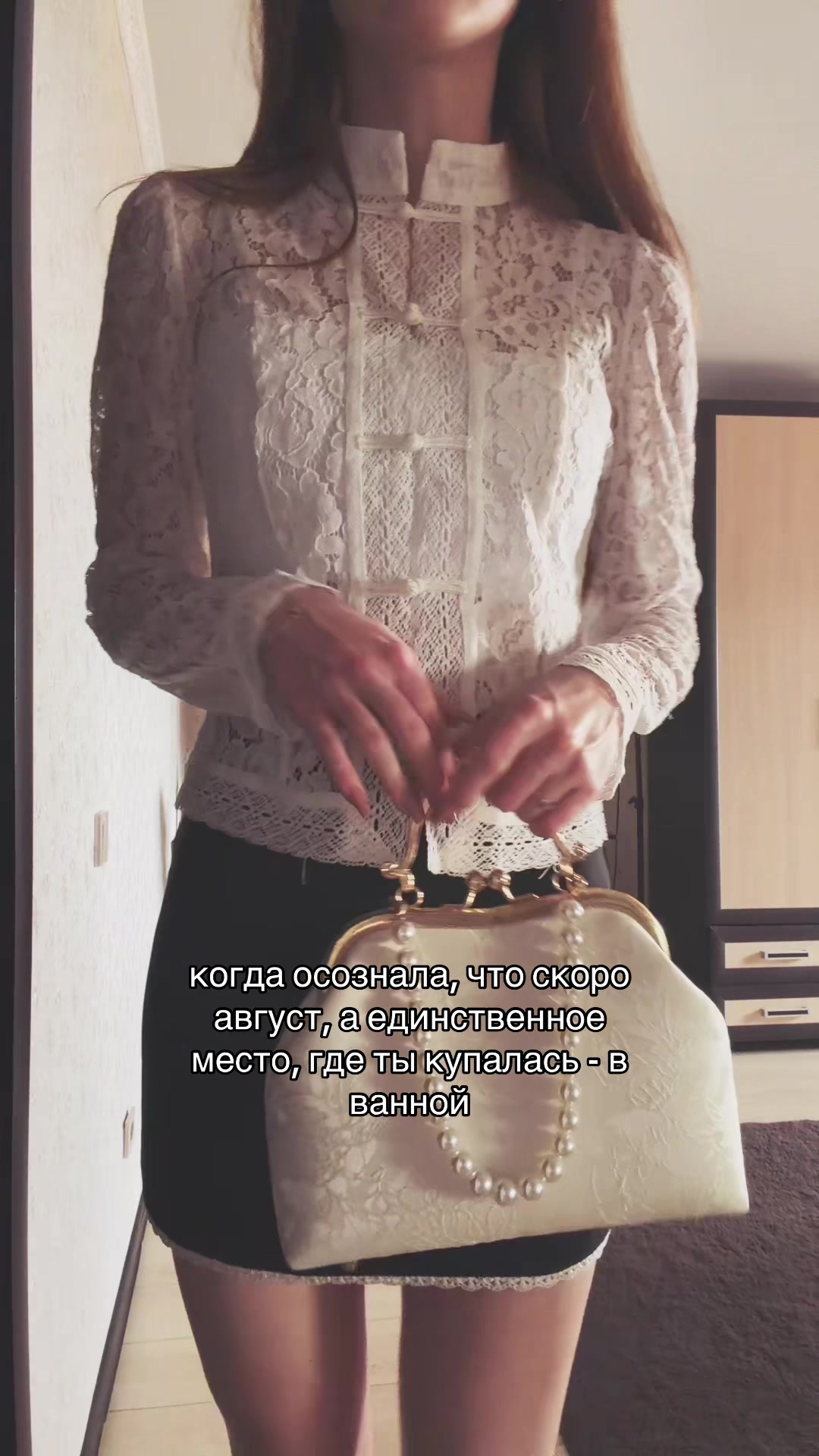 @Тг: Яна санблумер
