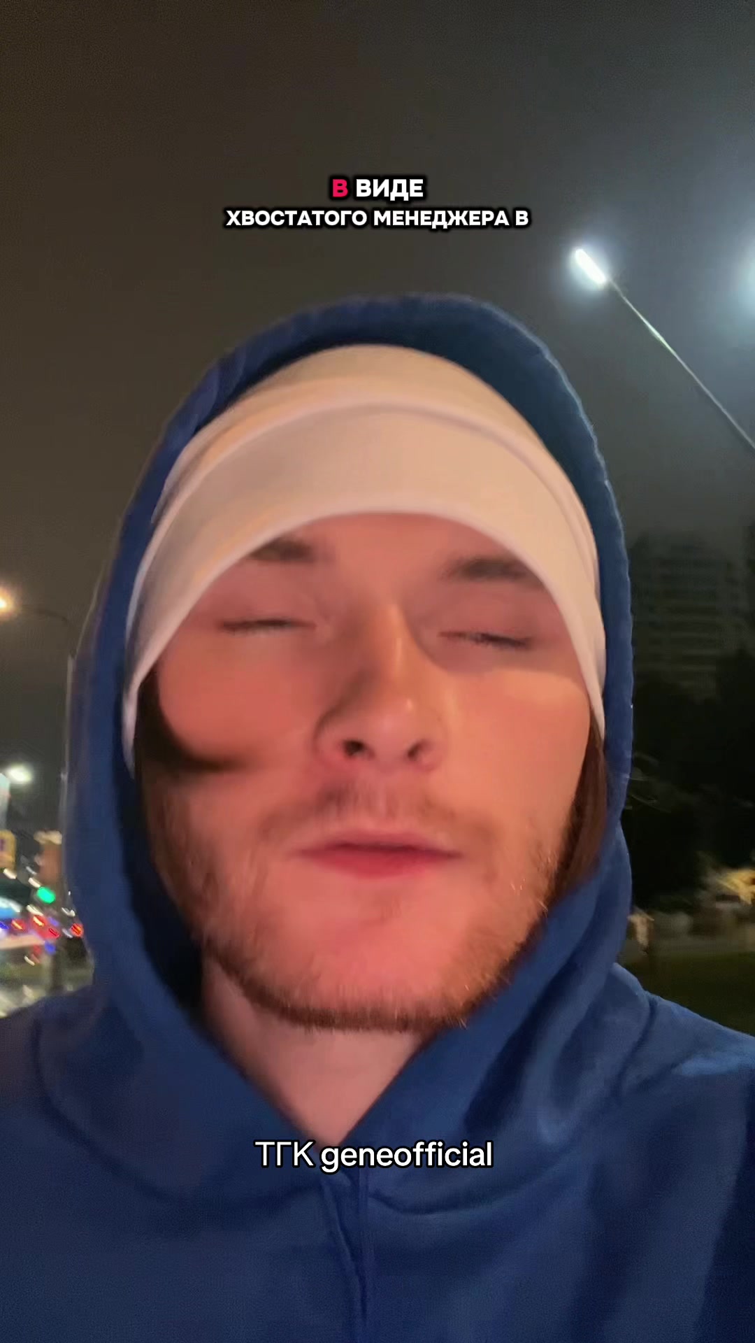 @geneofficial_