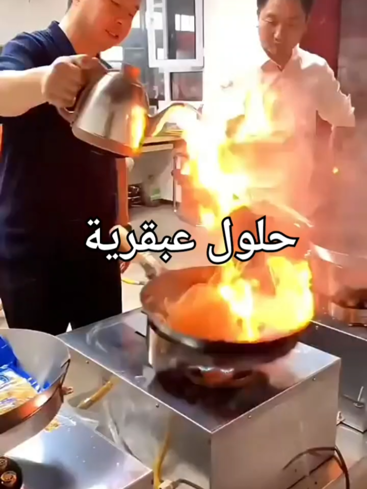 @abuakram