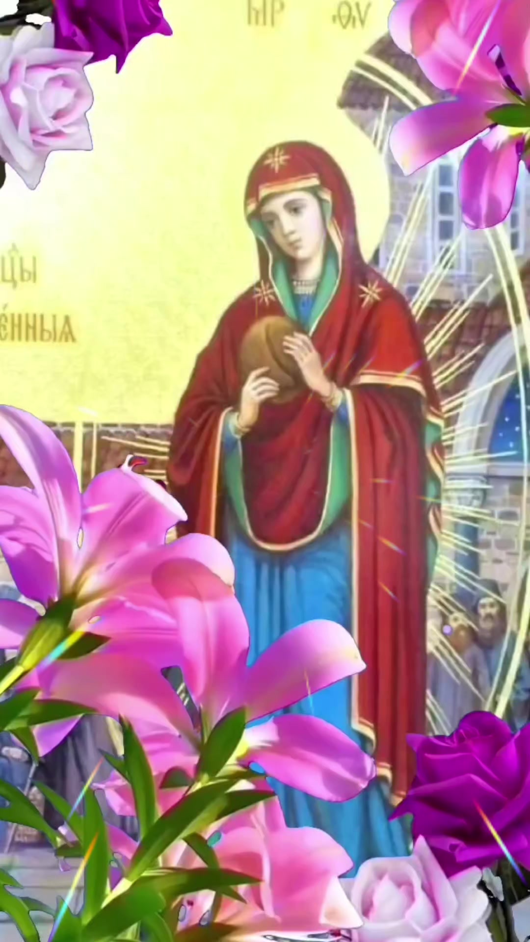 @ОМОН_8