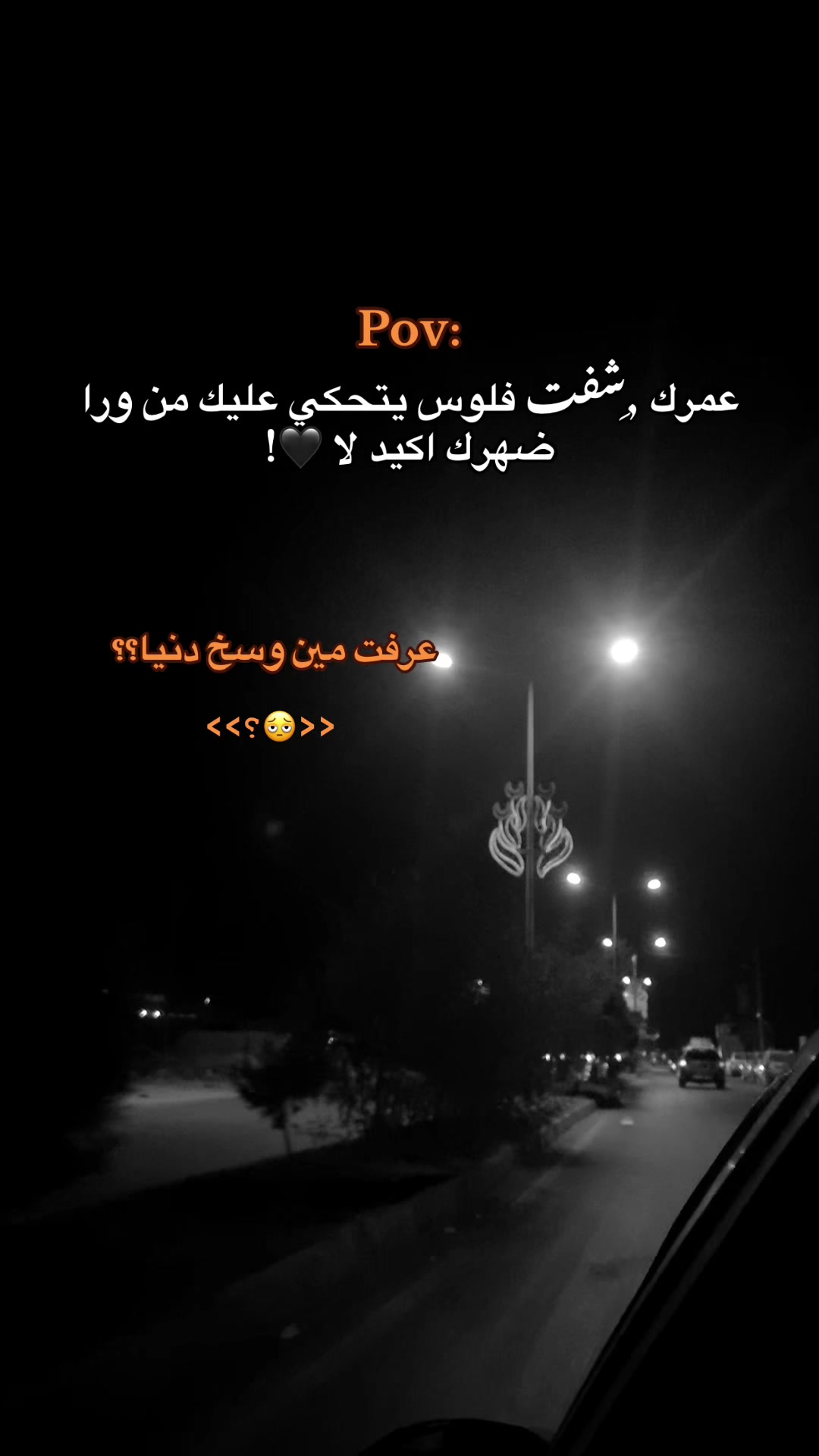 @﮼اوسي🇦🇱𝟗𝟔𝟑.