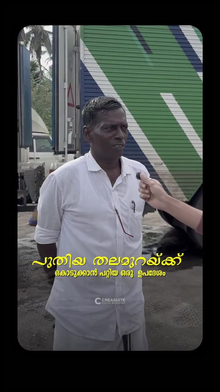 @HARIS MVR