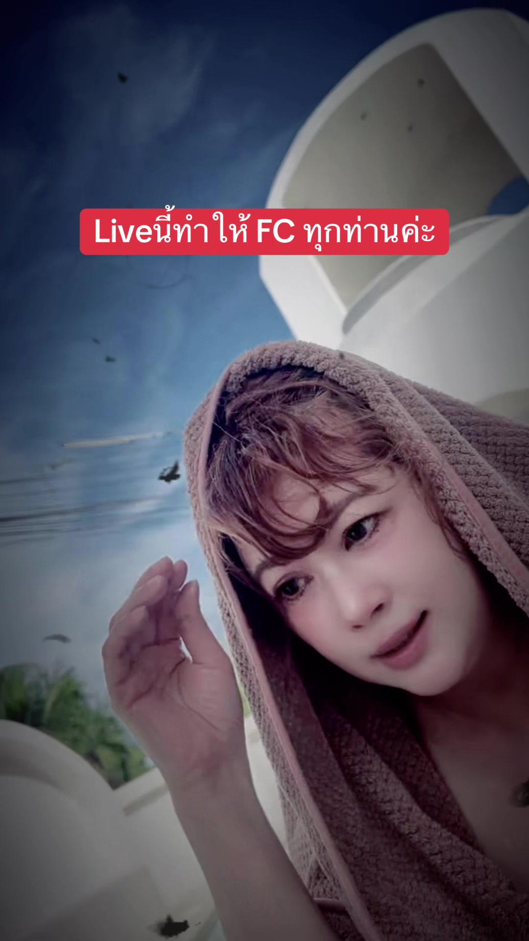 @ดาบาร์บี้