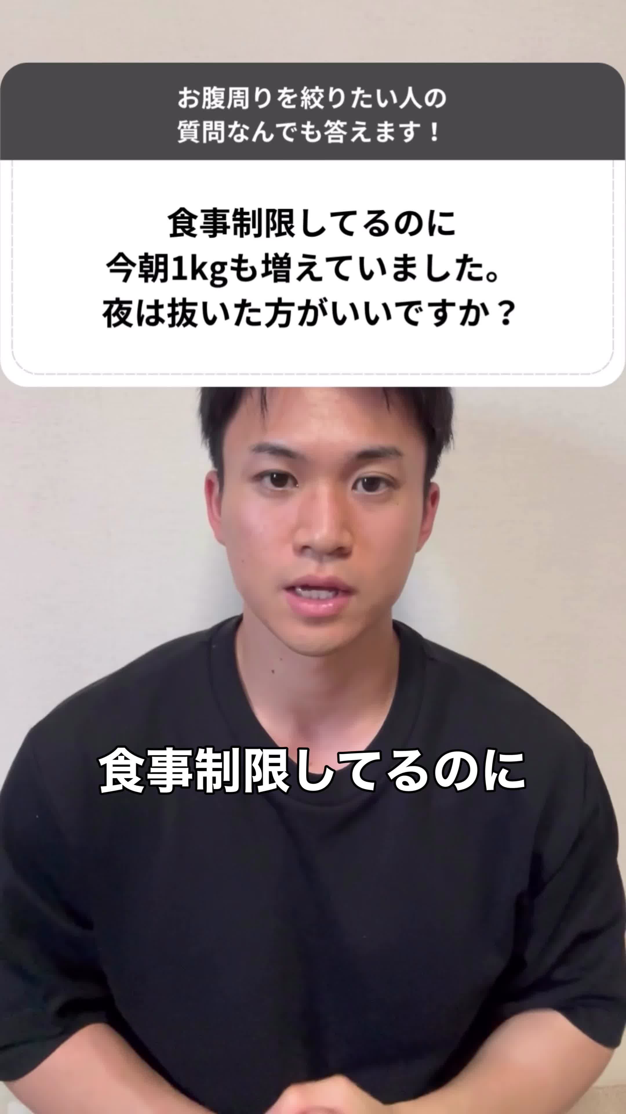 @リュウト