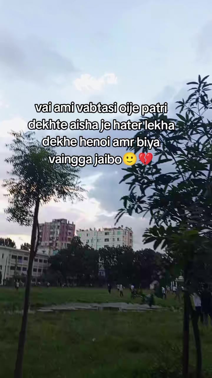 @💙—͞Fᴀᴛᴜ ♡