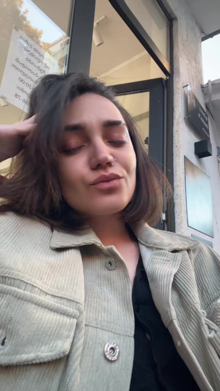 @ლილე ლილე