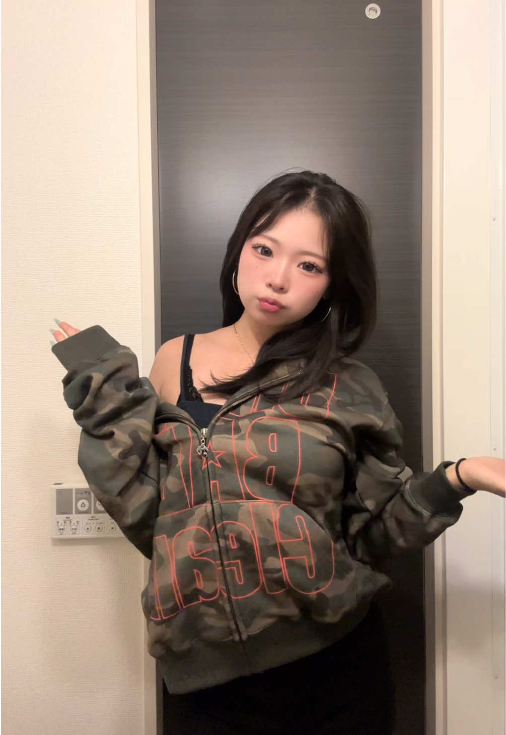 @ここなっつみるく