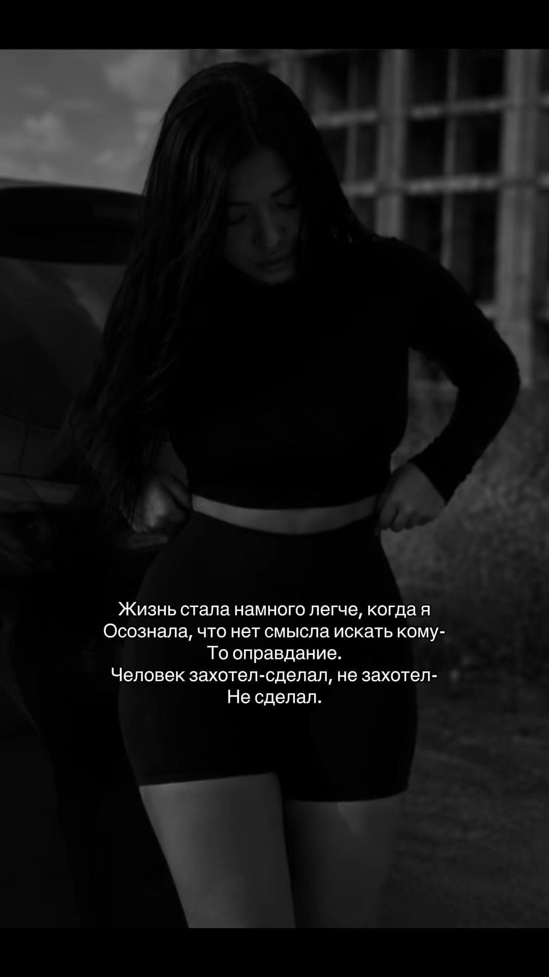 @Любовь