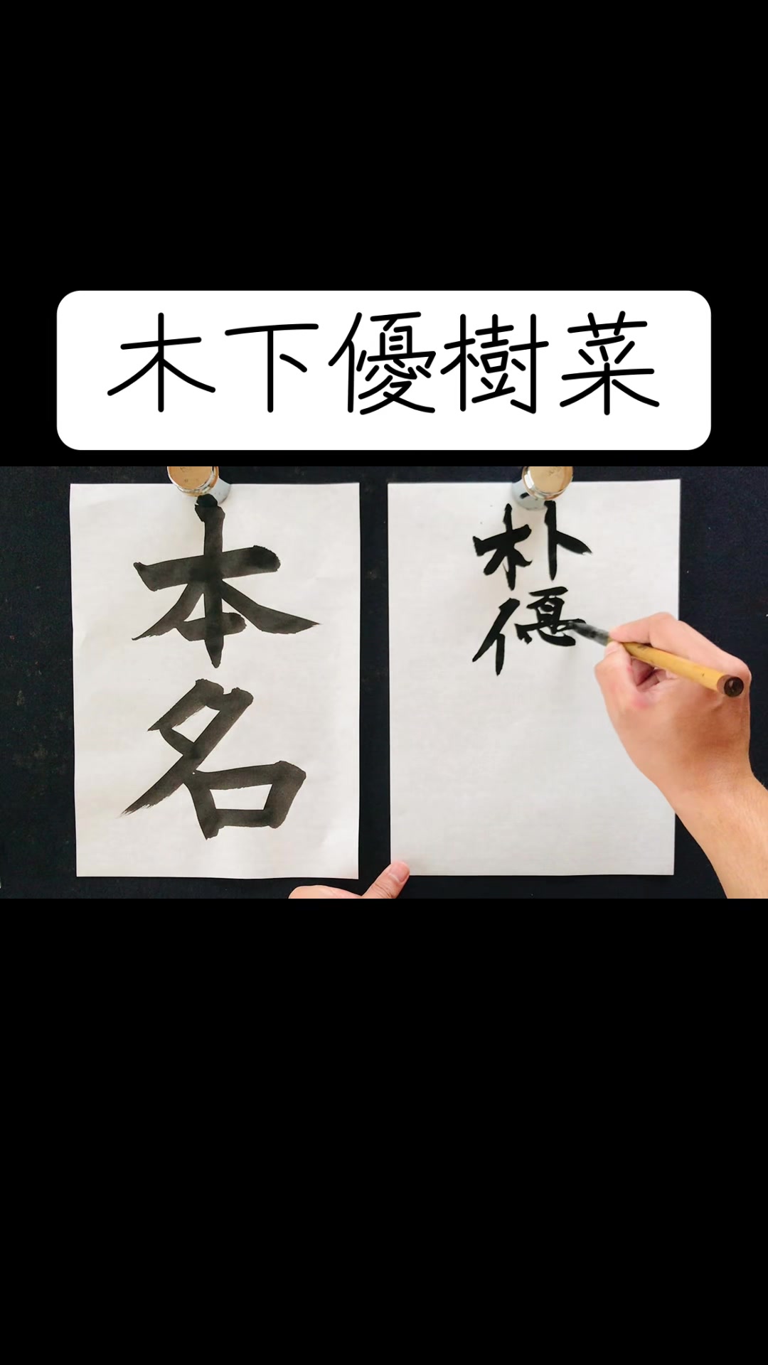 @田舎の大学生