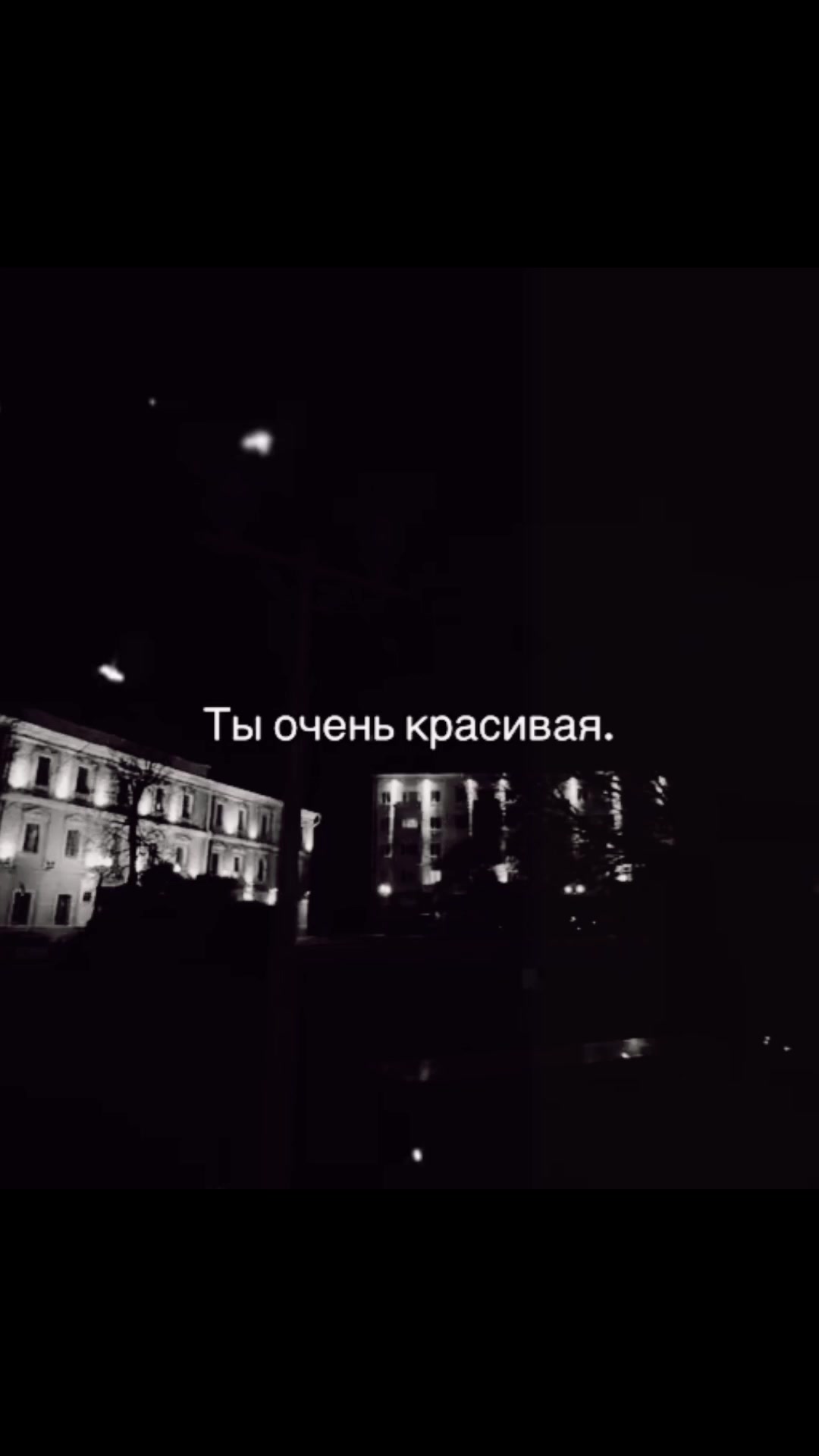 @Music 🎵✨🤤