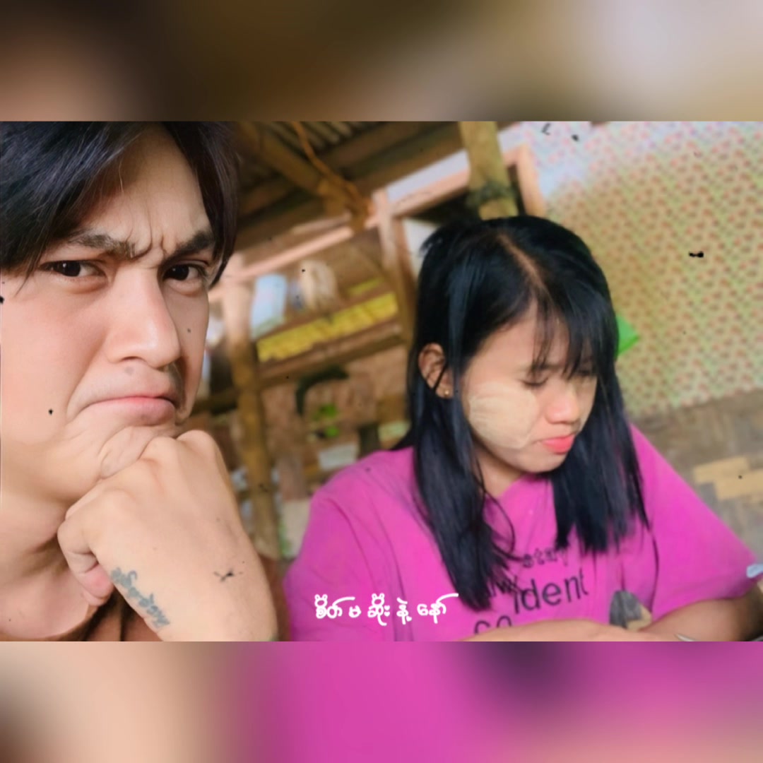 @thuyeinaung58