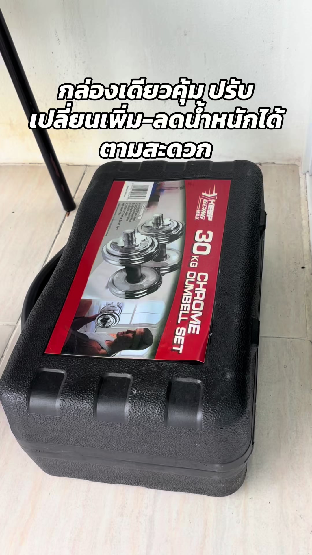 @kibzii Yada