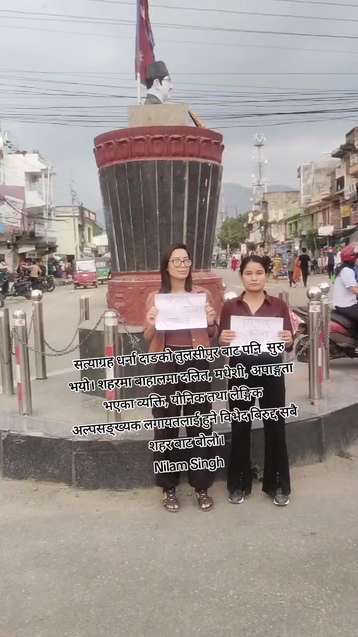 @Nilamcentury