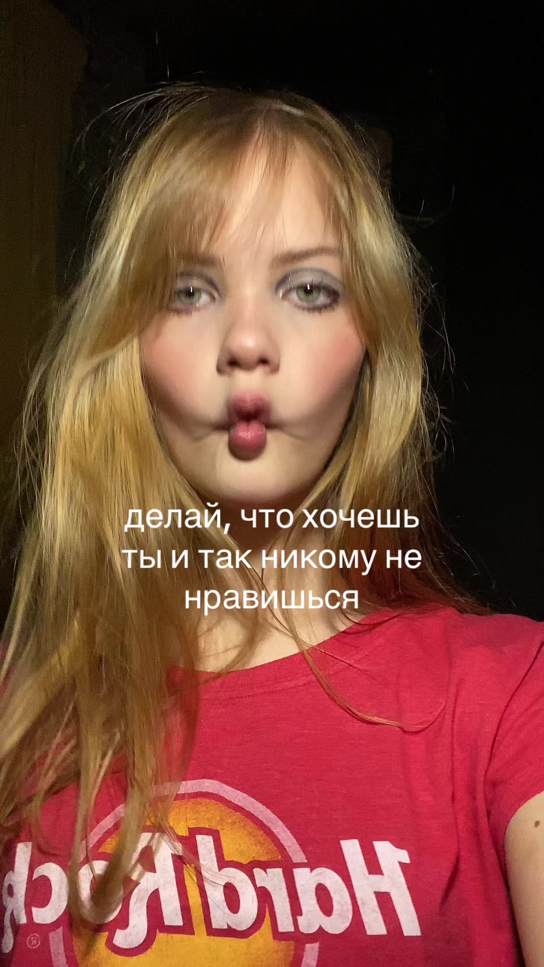 @тгк: КАЗАра