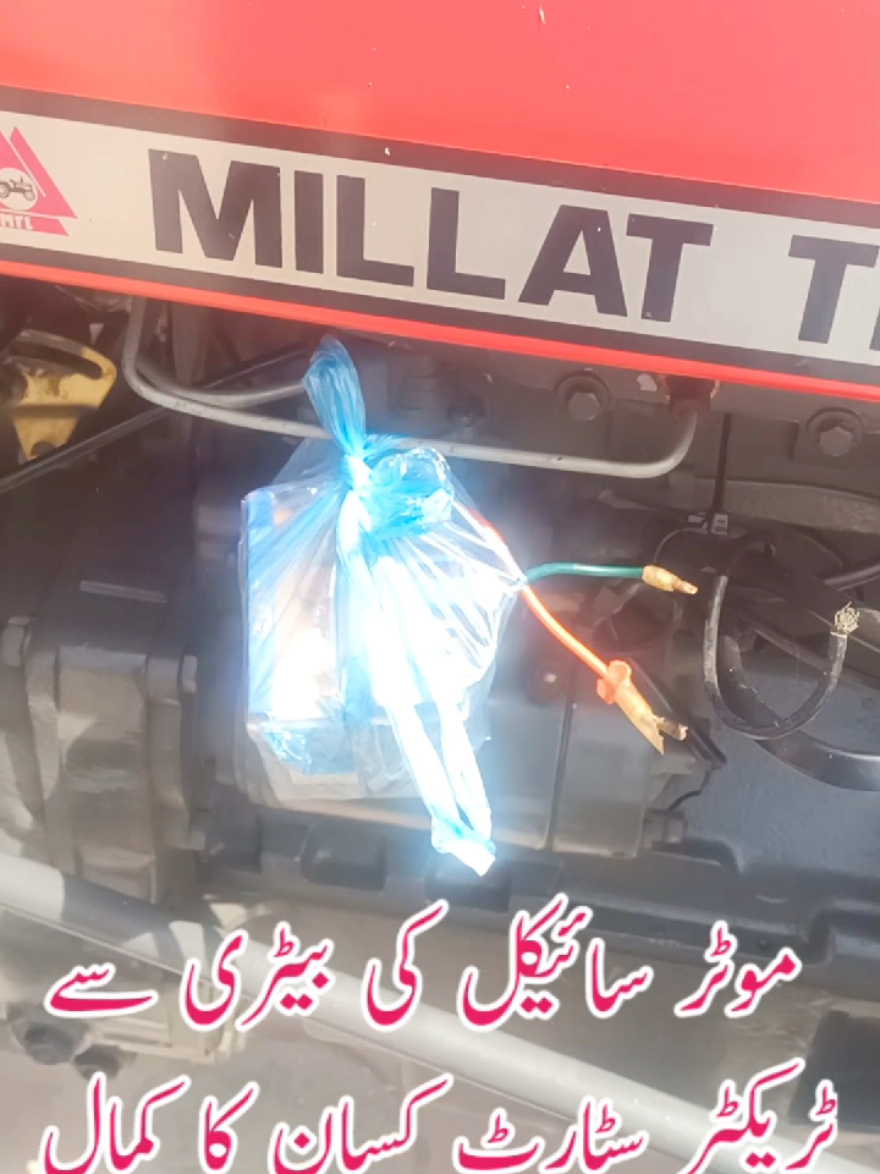 @KHAWAR VLOG